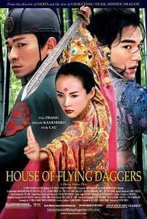 House of Flying Daggers (2004) จอมใจบ้านมีดบิน