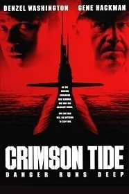 Crimson tide (1995) คริมสัน ไทด์ ลึกทมิฬ