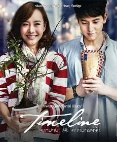 Timeline (2013) จดหมาย ความทรงจำ