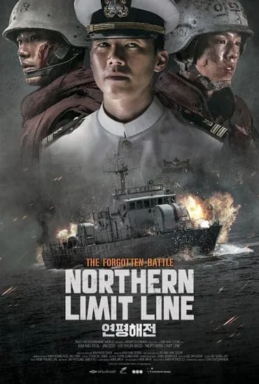 Northern Limit Line (2015) สมรภูมิรบและเกียรติยศแห่งราชนาวี (ซับไทย)