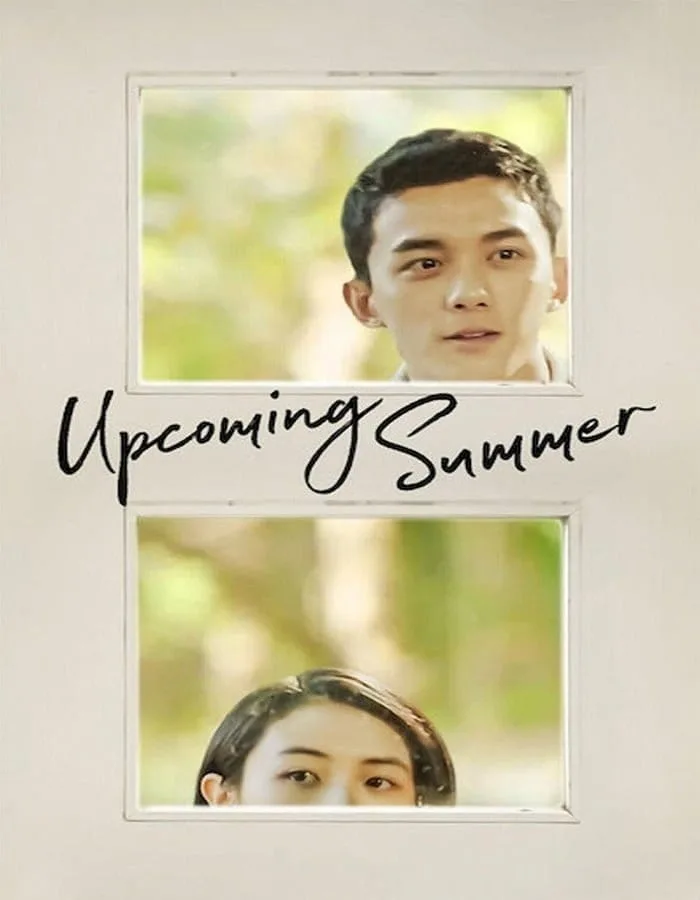 Upcoming Summer (2021) ร้อนหน้า… ไว้มารักกัน