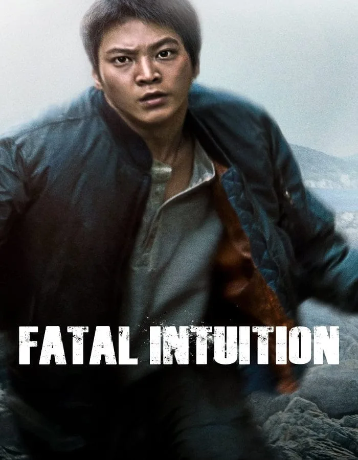 Fatal Intuition (2015) แค้น ล่า ฆ่า